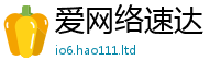 2025最新正版挂牌资料则王中王493333特马王中王
